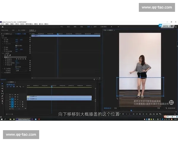 学习影视后期剪辑需要多长时间才能掌握基本技能与技巧的详细分析